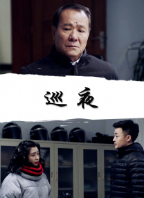 公共之女